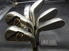 Set of 6 x Nike VRS Covert